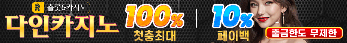 banner.gif