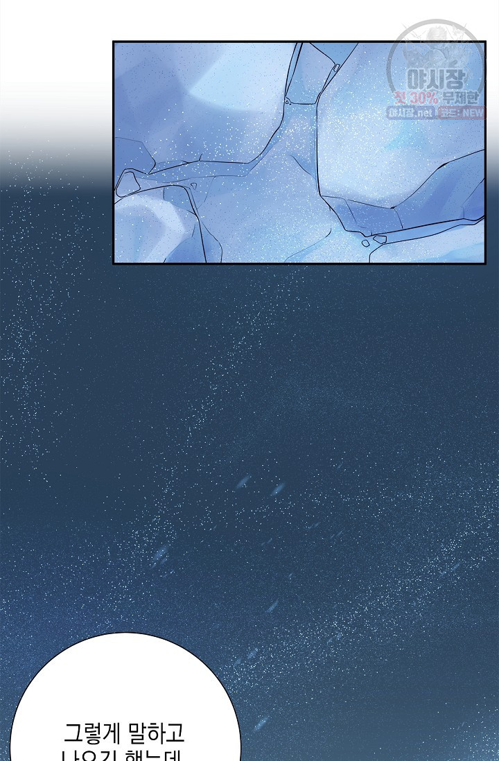1633049205353178oc2vxm6f.jpeg
