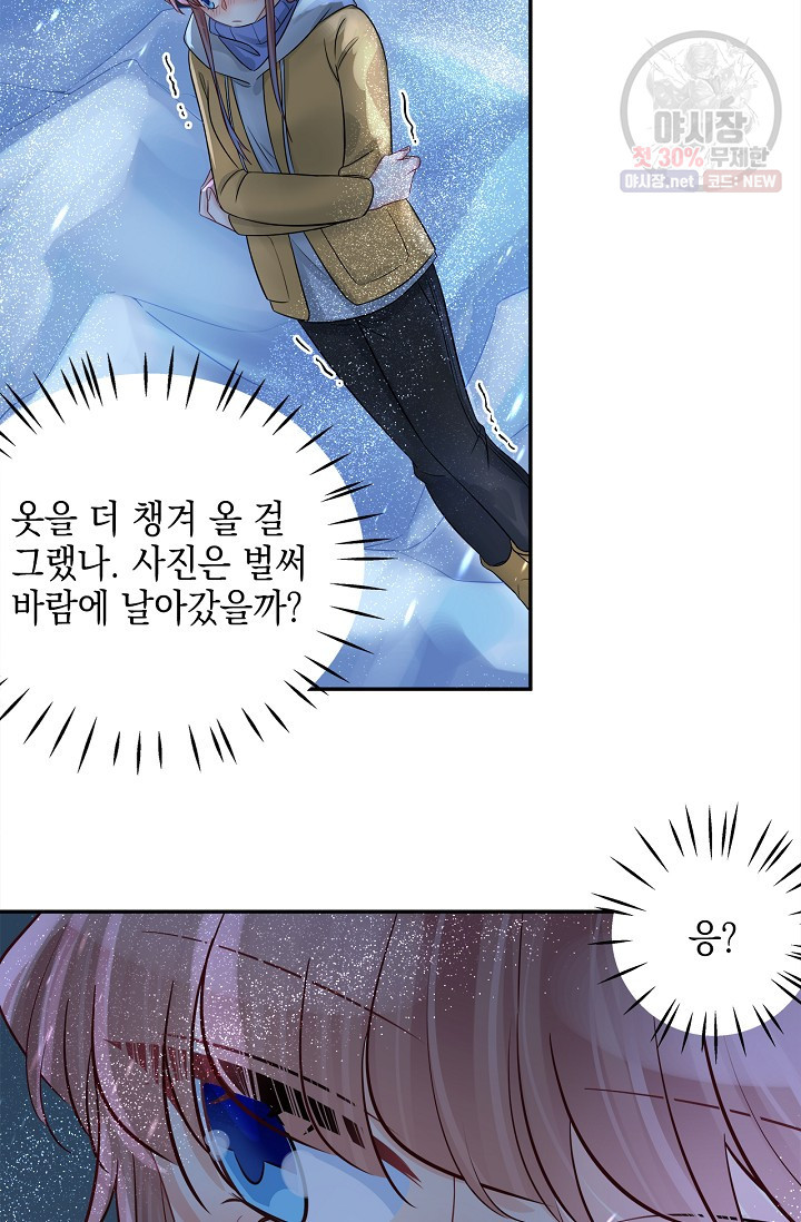 163304920586922hoanozbo7.jpeg