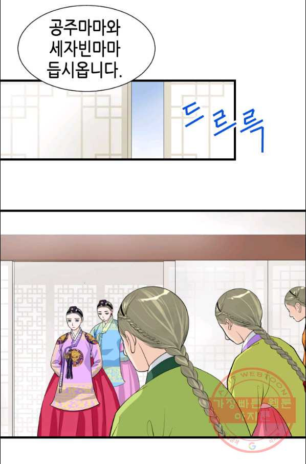 1633053659650gwecivjzbjv.jpeg