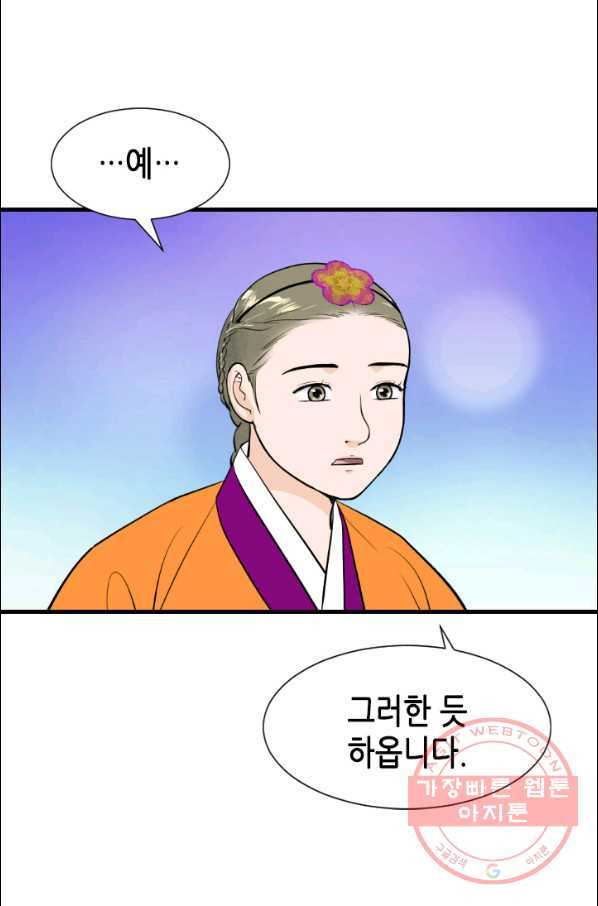 1633053660476qhwoh9m2tdn.jpeg