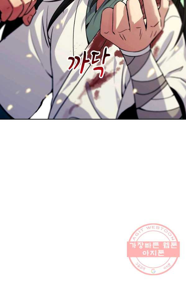 1633053872991cswywxexlua.jpeg