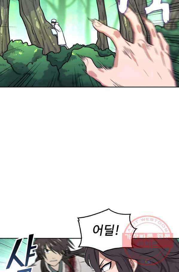 16330538744451wdtjqzb0b8.jpeg