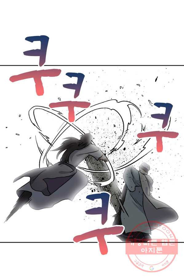 163305387566249732s3a4s1.jpeg