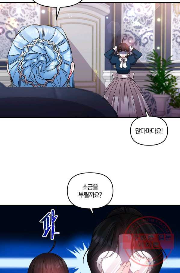 1633835917659oonf9zurcyr.jpeg