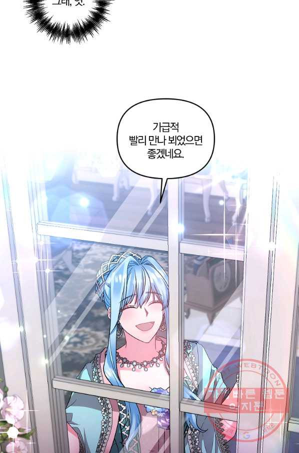 1633835918074uhzn4iycknq.jpeg
