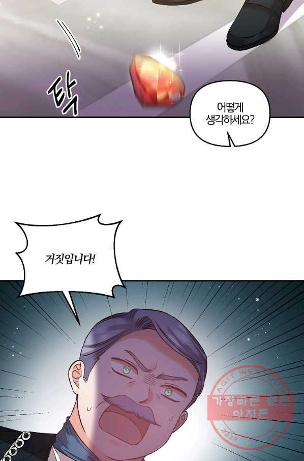 1633835926332ol3xixzsu7c.jpeg