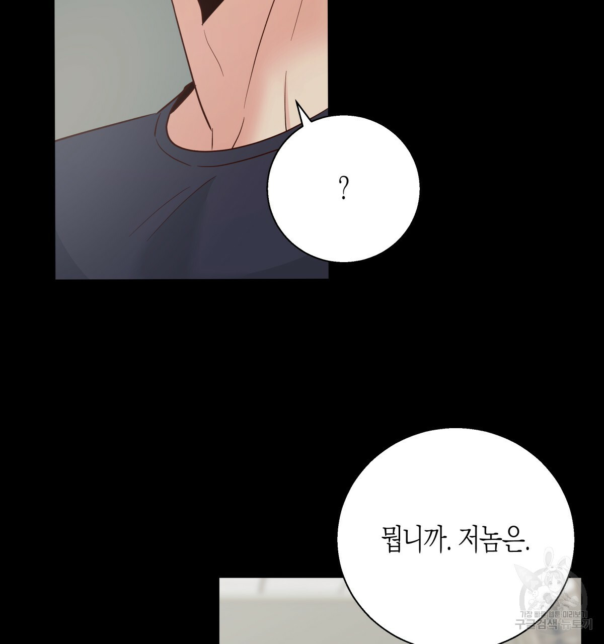 1633839729218bcrv8qd36rh.jpeg
