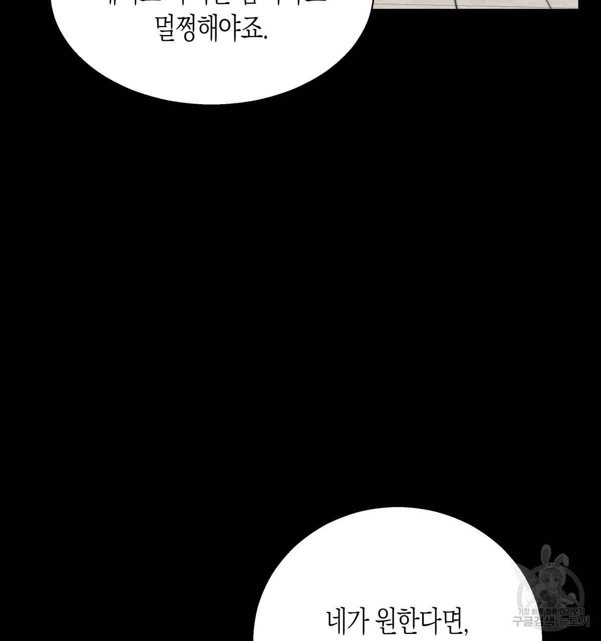 1633839730571cnus1sc22jn.jpeg