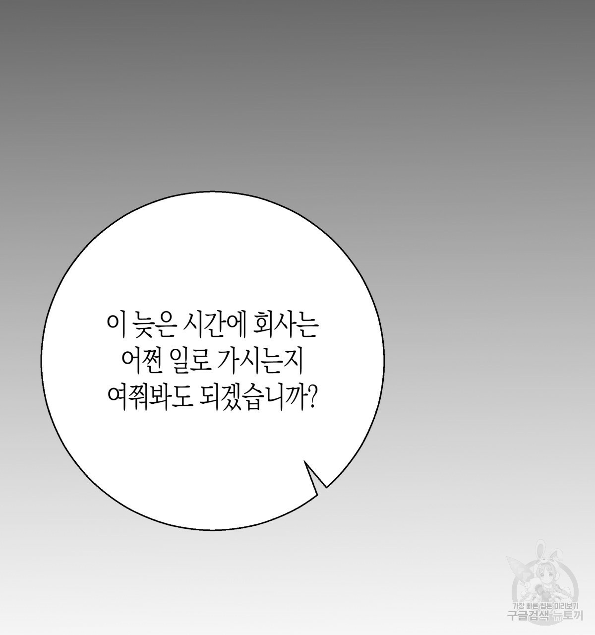 16338397324273st94kjn5r3.jpeg
