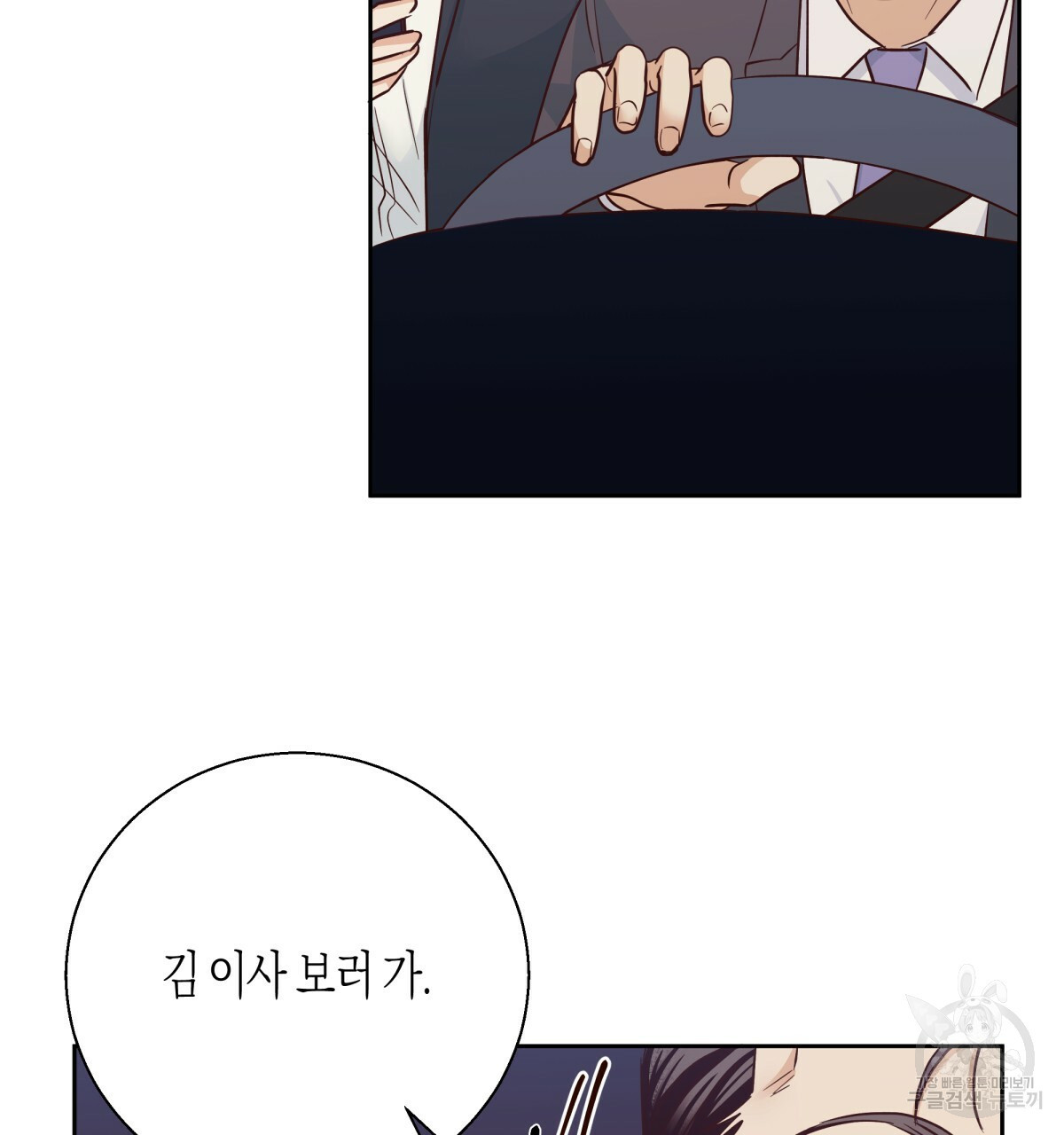 1633839732940sbeb8qwvsmf.jpeg