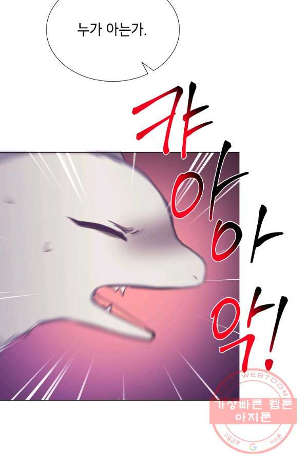1633836962323b2im7h4y22w.jpeg