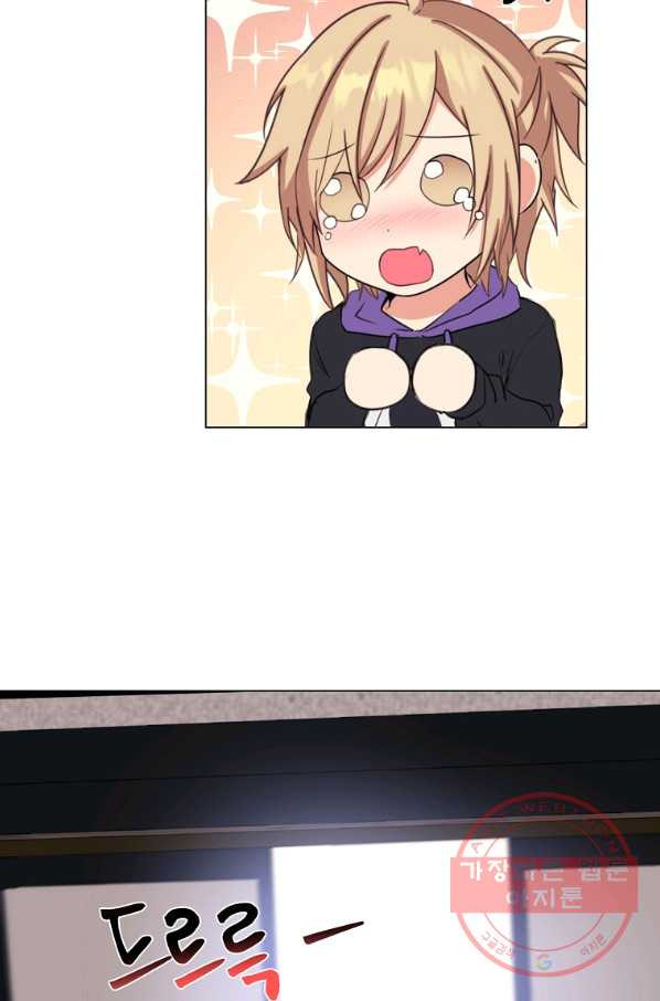 1633836967109kkucj3w3xh9.jpeg