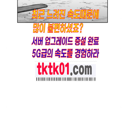 163392981701286anokc914q.jpeg
