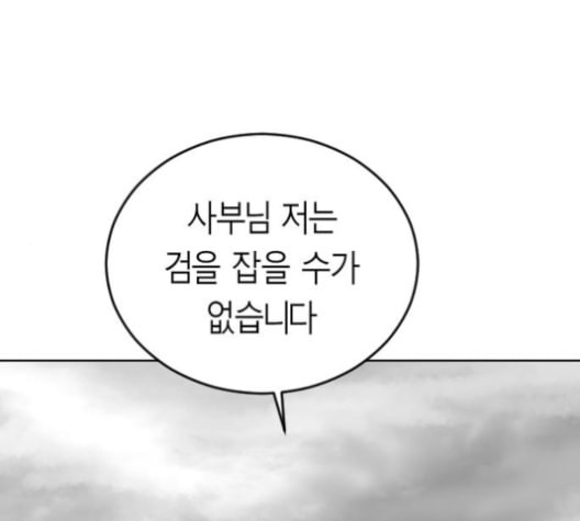 1633929817114s1sd396qsc8.jpeg