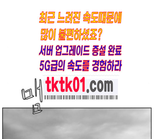 1633929819162wp0hy5s1qbe.jpeg