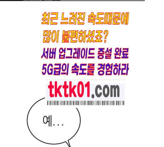 1633929822132ozkrctfh1zk.jpeg
