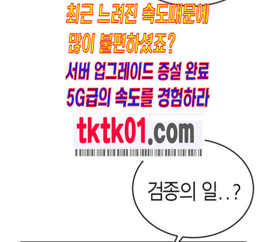 1633929824481vq2fosk7vmn.jpeg