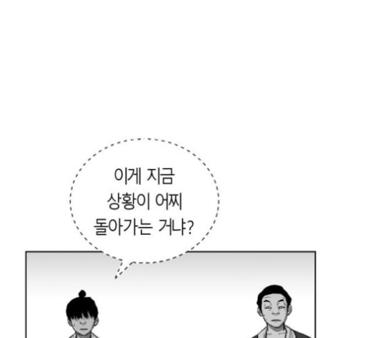 16339298262260uow7l974zr.jpeg