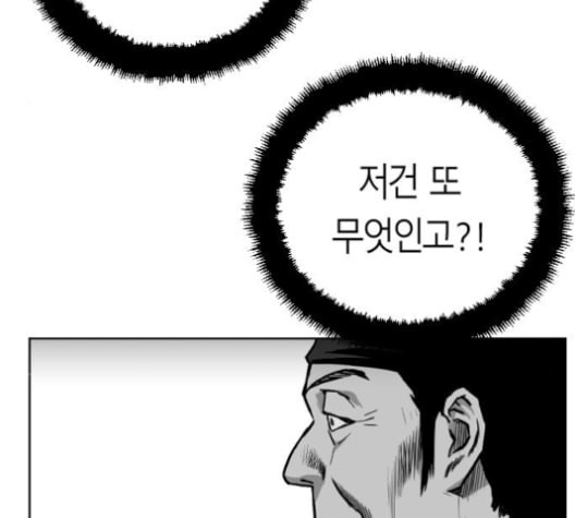 163392983209384ars1u3u1p.jpeg