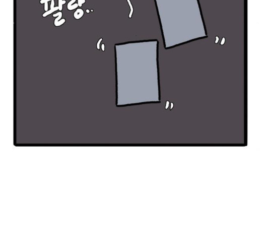 1633930480036wo38tpuax7i.jpeg