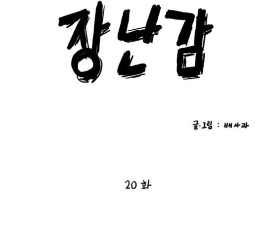 1633930482906s5mp6azueod.jpeg