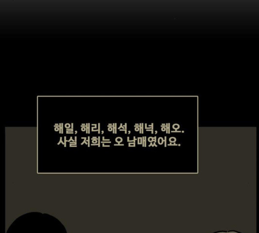 1633930483216jls61sfr1jb.jpeg