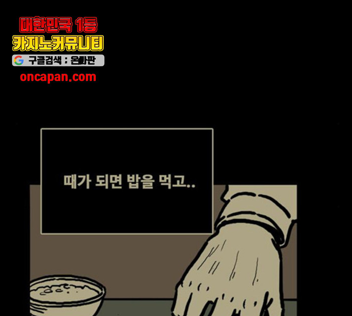 1633930483520g5j4bpdasg7.jpeg