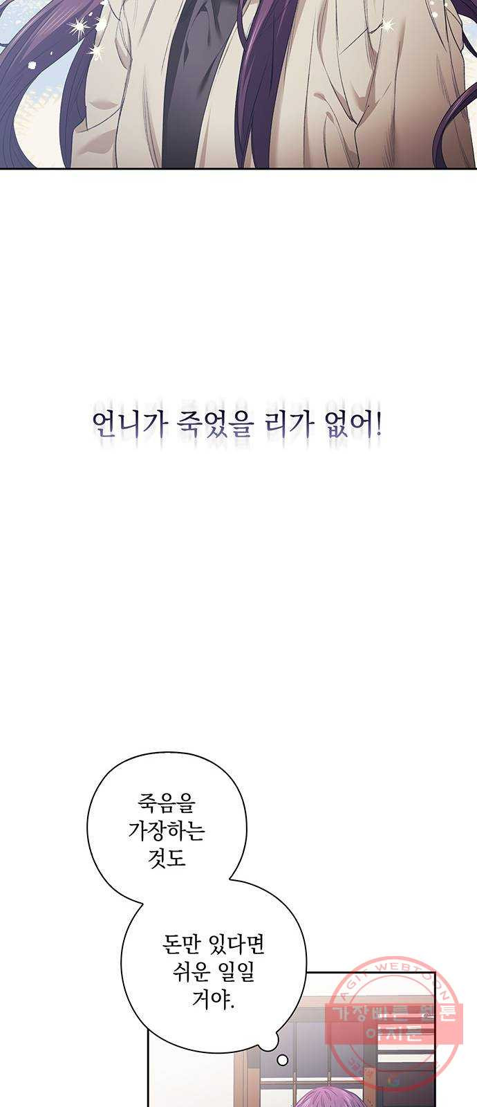 1633932184281txihqyu9g7.jpeg