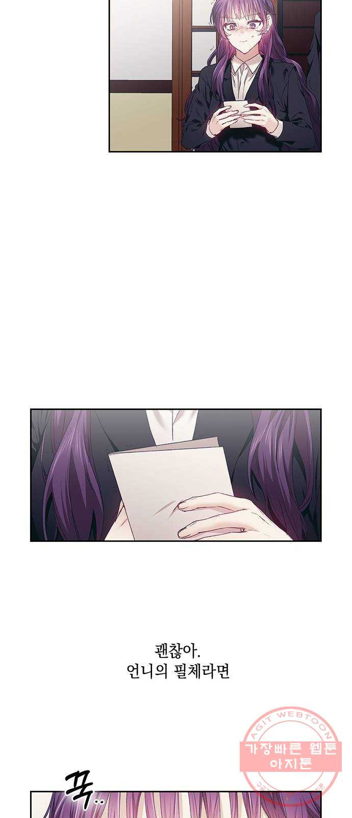163393218438436amfs6c0e8.jpeg