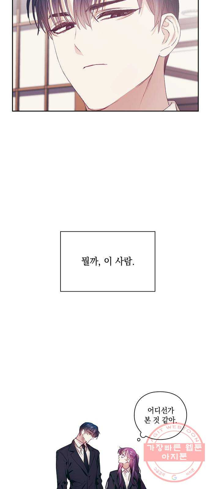 1633932186011x83on3nmmg.jpeg