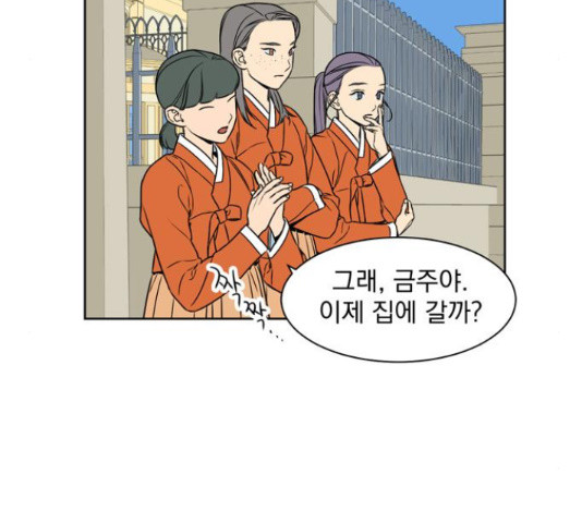 1634014845651xjunfwml52.jpeg