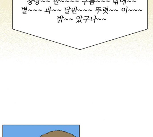 1634014858576ou9aznchr7.jpeg