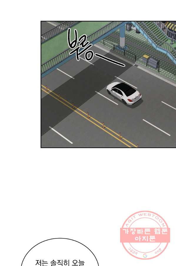 1634013099898n3f6jls817.jpeg