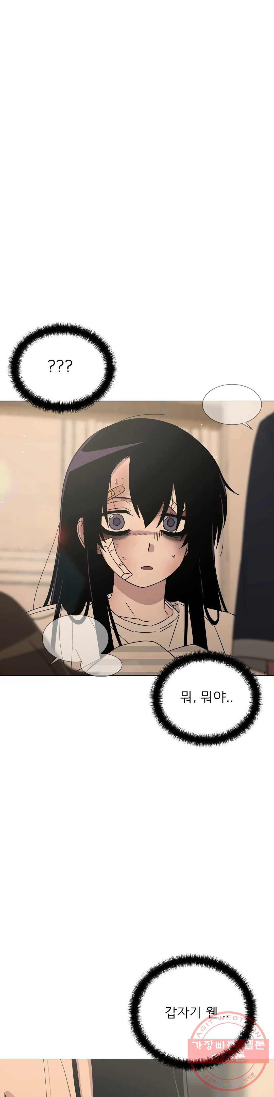 1634013878169tb6dktdtrn.jpeg
