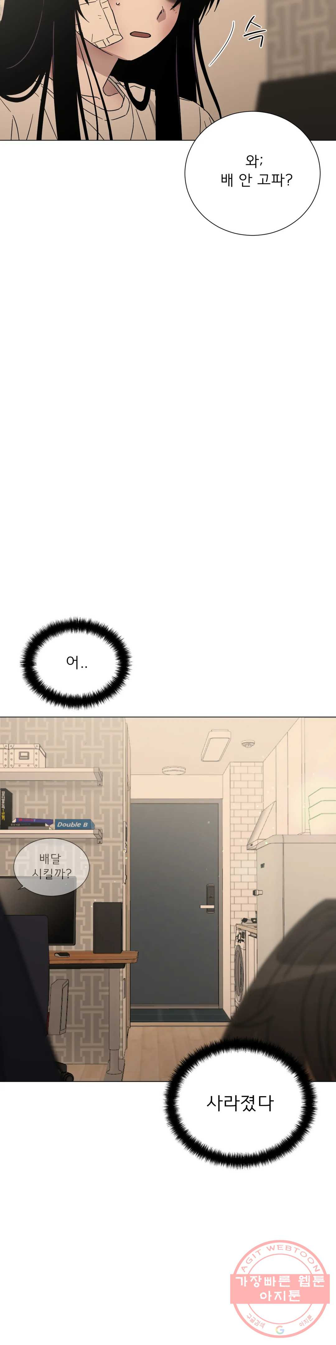 163401387849977hzj6whoel.jpeg