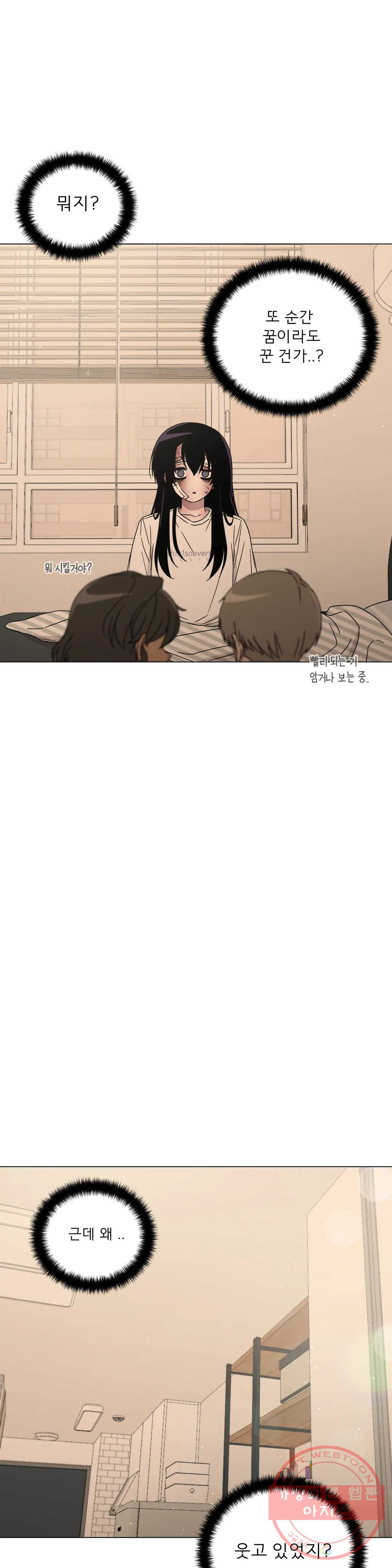 1634013878616kncy5synfa.jpeg