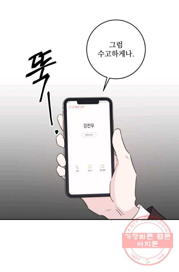1634015900564x03fsrter97.jpeg