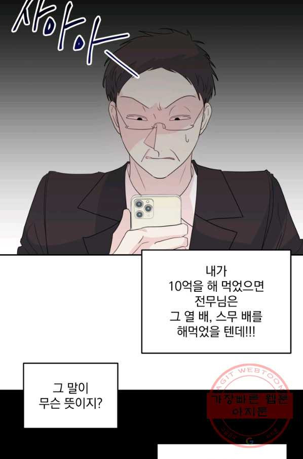 1634015900867jcsk30sla6b.jpeg