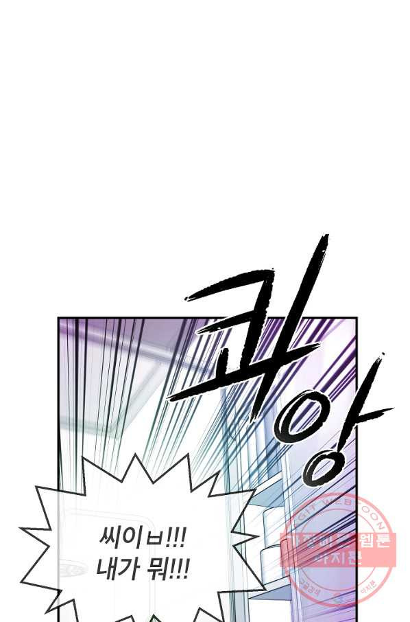 1634011345386kb7d3enpn3.jpeg