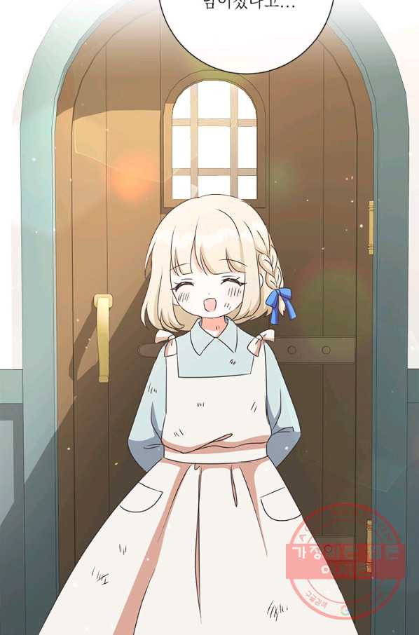 1634013625844j8p5jejsfi.jpeg
