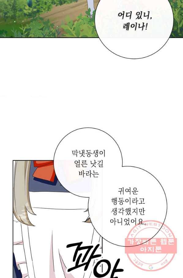 16340136265608kj6ccf2x99.jpeg