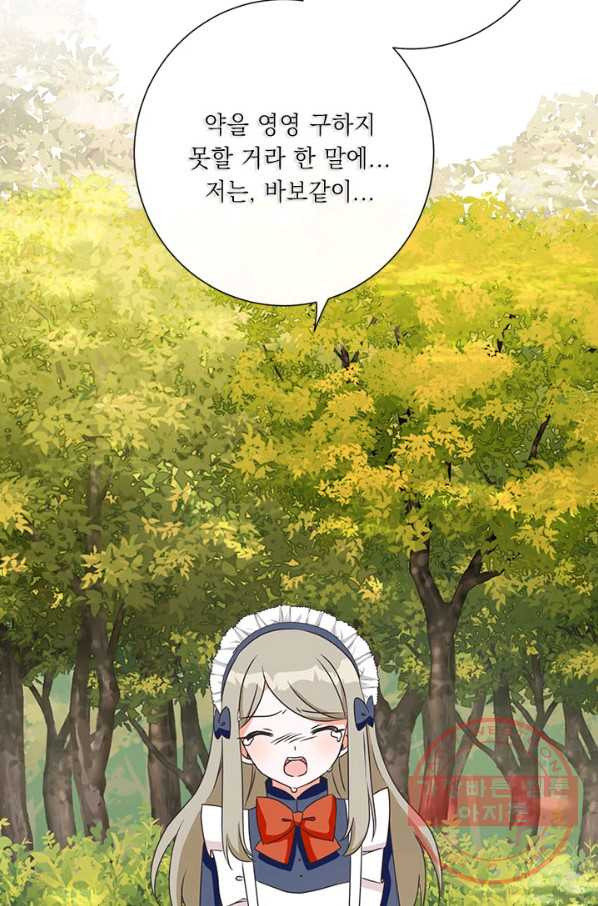 16340136268731tml624iygz.jpeg