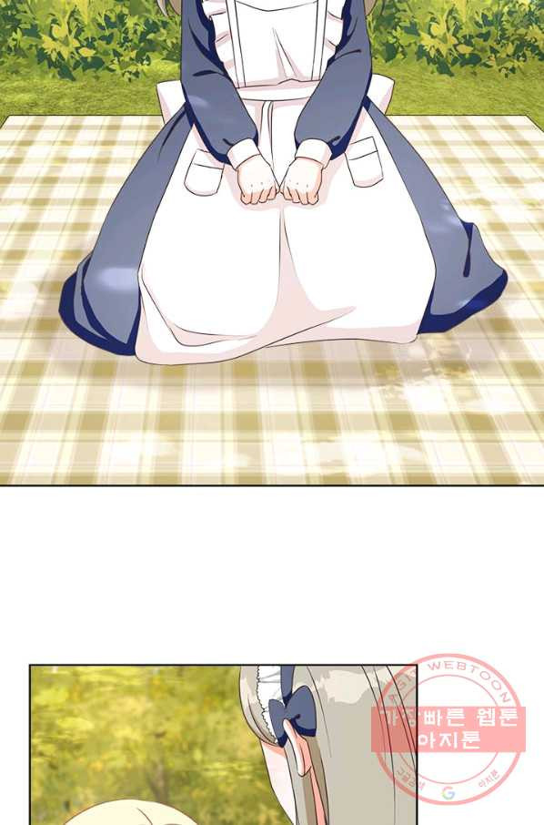 1634013626975aai1k8h3lwl.jpeg