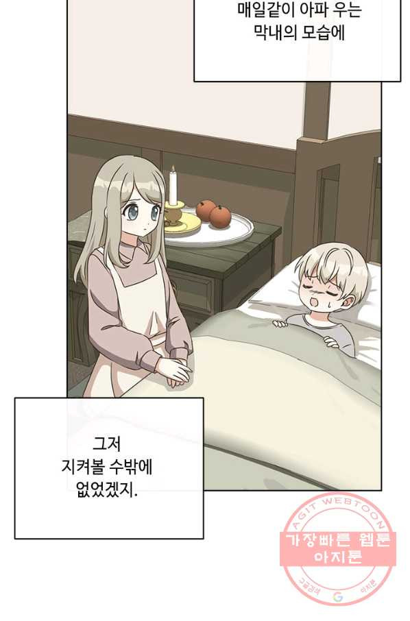 16340136271780cm5txq37zi.jpeg