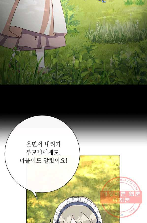 16340136294368ym18r4nls5.jpeg