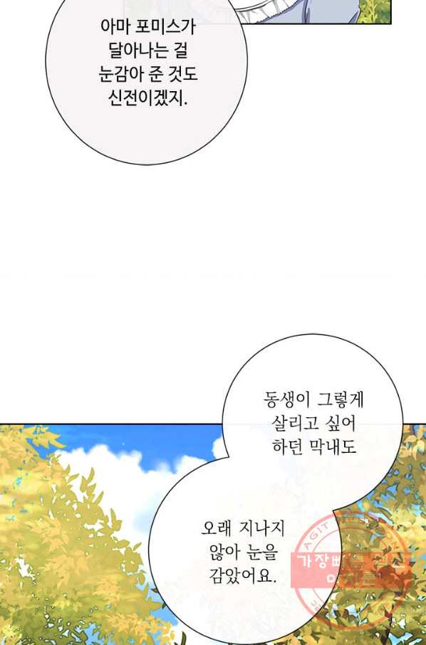1634013629943kdz6sts4mzp.jpeg