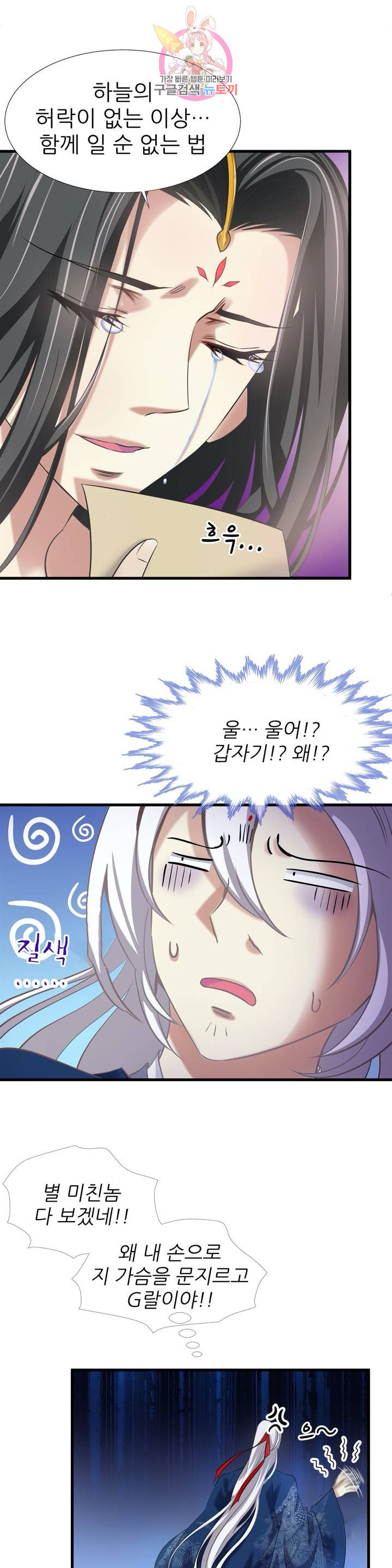 16340602577291wlwc18ydib.jpeg