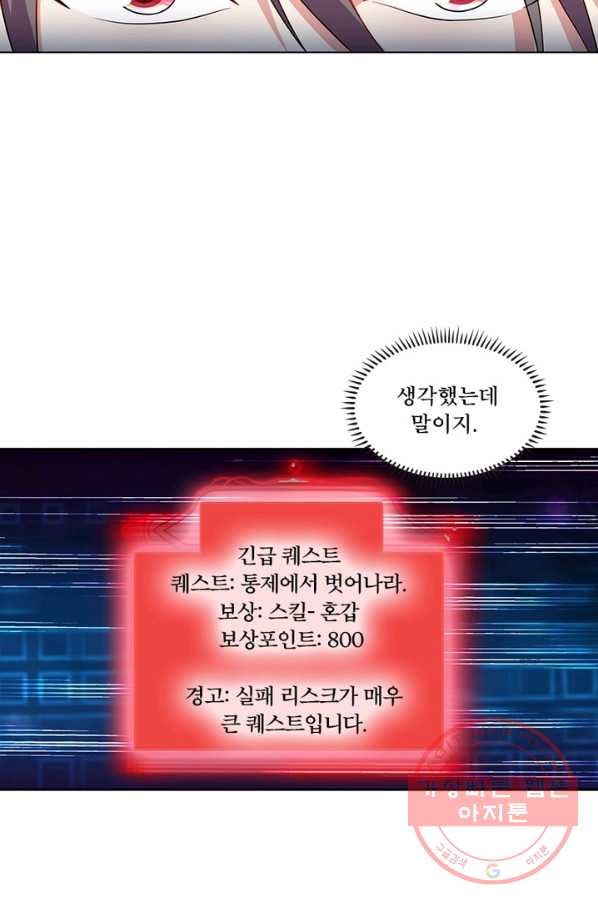 1634060131302pue4409yi3q.jpeg
