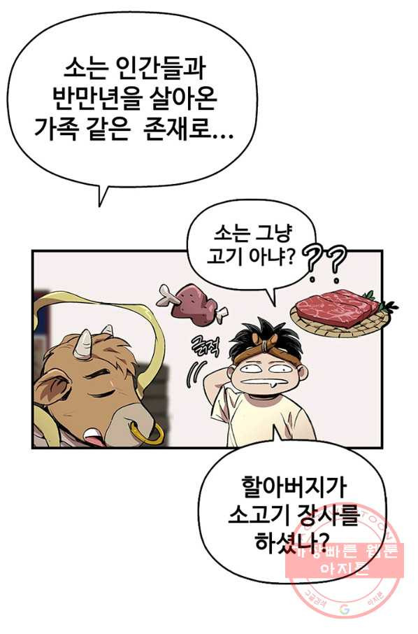 1634062150924vwcxw62njw.jpeg